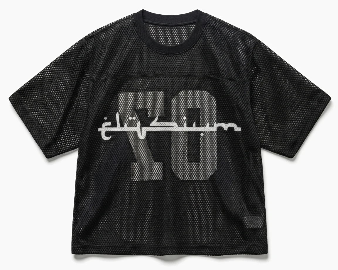 ELYSIUM Sport Jersey OBSIDIAN in Obsidian